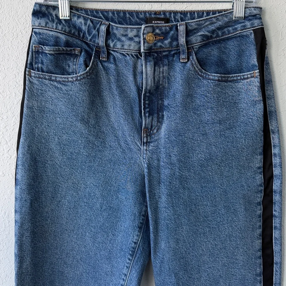 Express Women’s High Rise Relaxed Straight Ankle Jeans Size‎ 6R